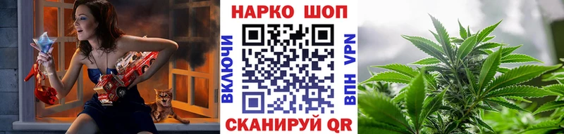 Как найти наркотики Карабулак Конопля АМФ Гашиш COCAIN