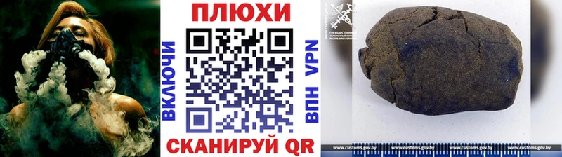 ГАШ гарик  Карабулак 