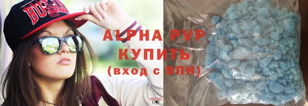 гидра Дмитриев