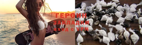 мяу мяу мука Дмитровск