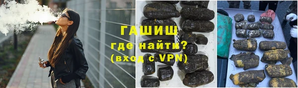гидра Дмитриев