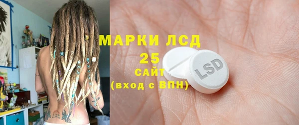 мяу мяу мука Дмитровск
