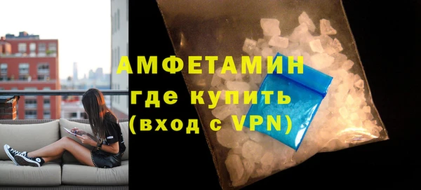 гидра Дмитриев