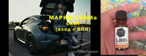 мяу мяу кристалл Дмитров