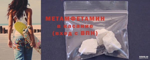 гидра Дмитриев