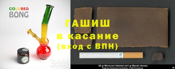 гидра Дмитриев