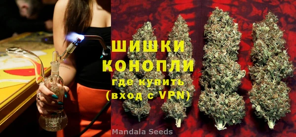 мяу мяу мука Дмитровск