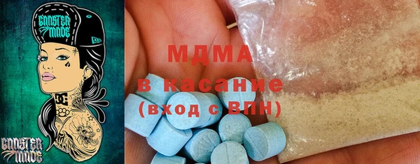 гидра Дмитриев