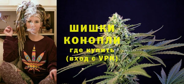 мяу мяу мука Дмитровск