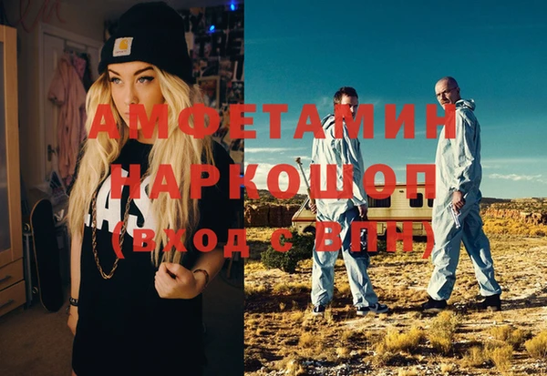 мяу мяу мука Дмитровск