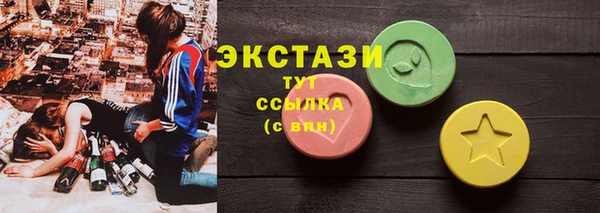 гидра Дмитриев