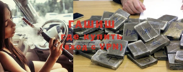 гидра Дмитриев
