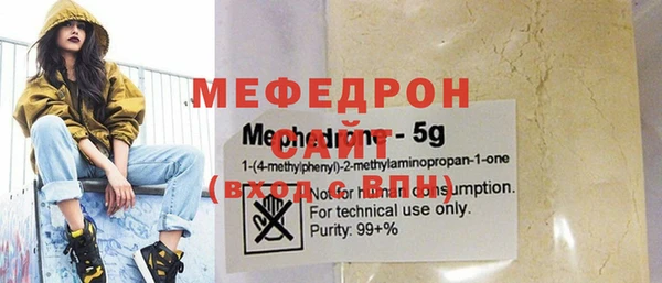 гидра Дмитриев