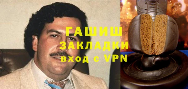 мяу мяу мука Дмитровск
