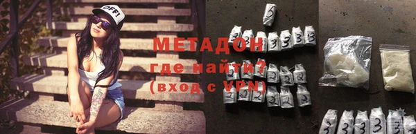 гидра Дмитриев