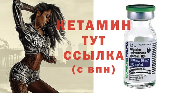 мяу мяу мука Дмитровск