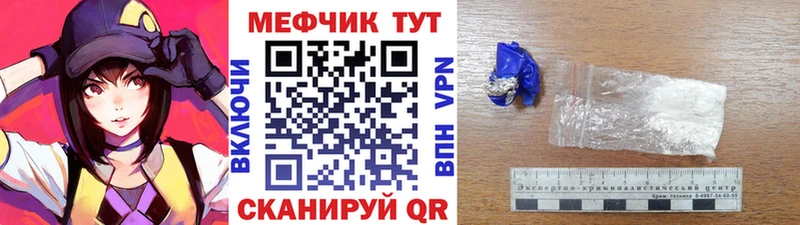 МЯУ-МЯУ VHQ  Карабулак 