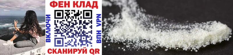 Первитин винт Карабулак