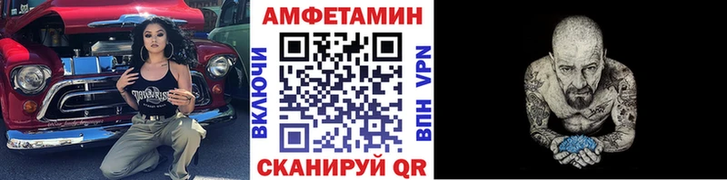 Первитин витя  закладка  Карабулак 