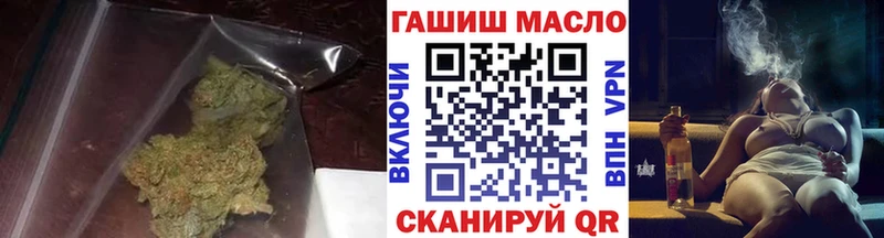 дарк нет телеграм Карабулак ТГК вейп с тгк