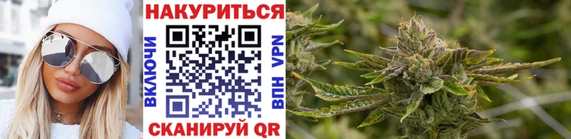Бошки Шишки план  дарнет шоп  Карабулак 